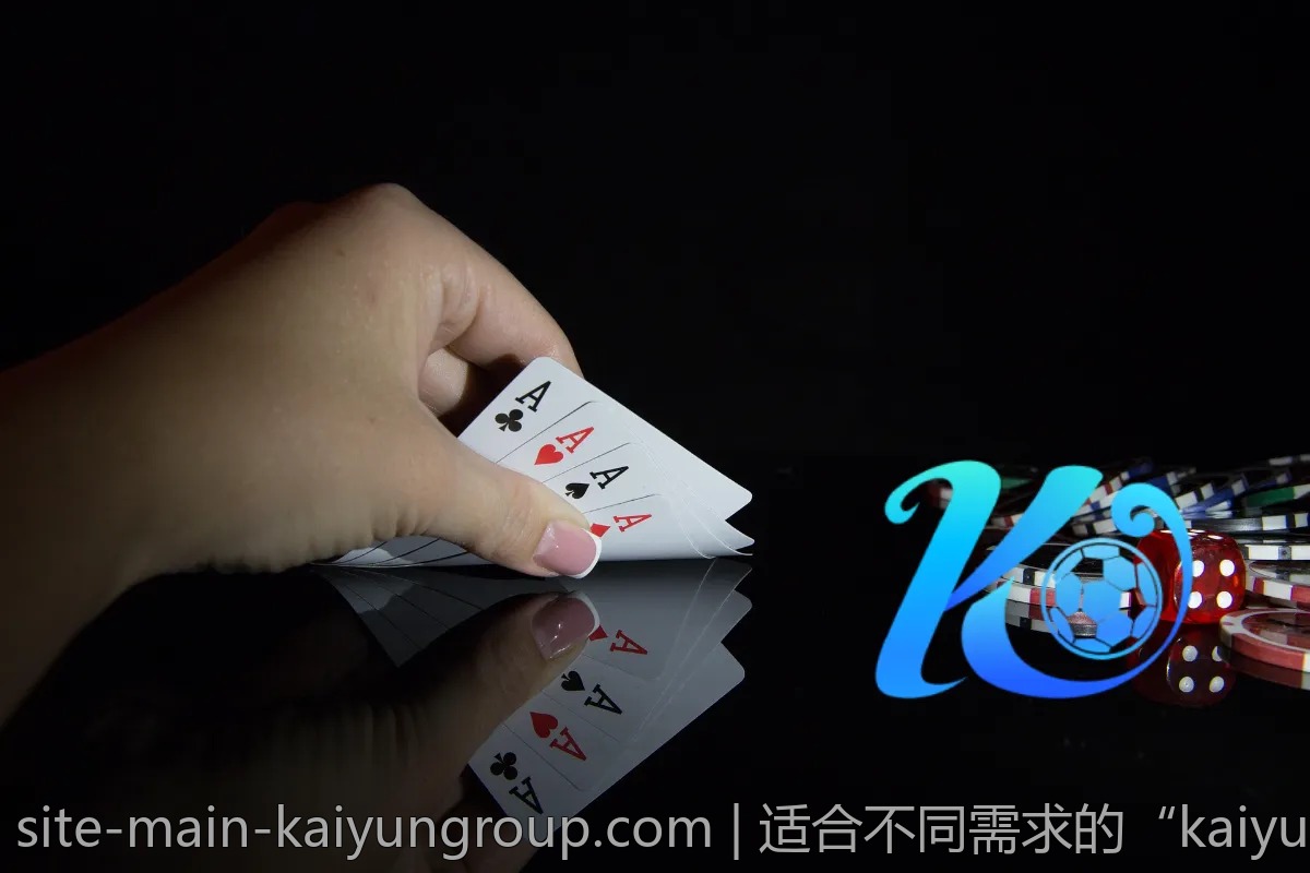 适合不同需求的“kaiyuntiyu”解决方案汇总